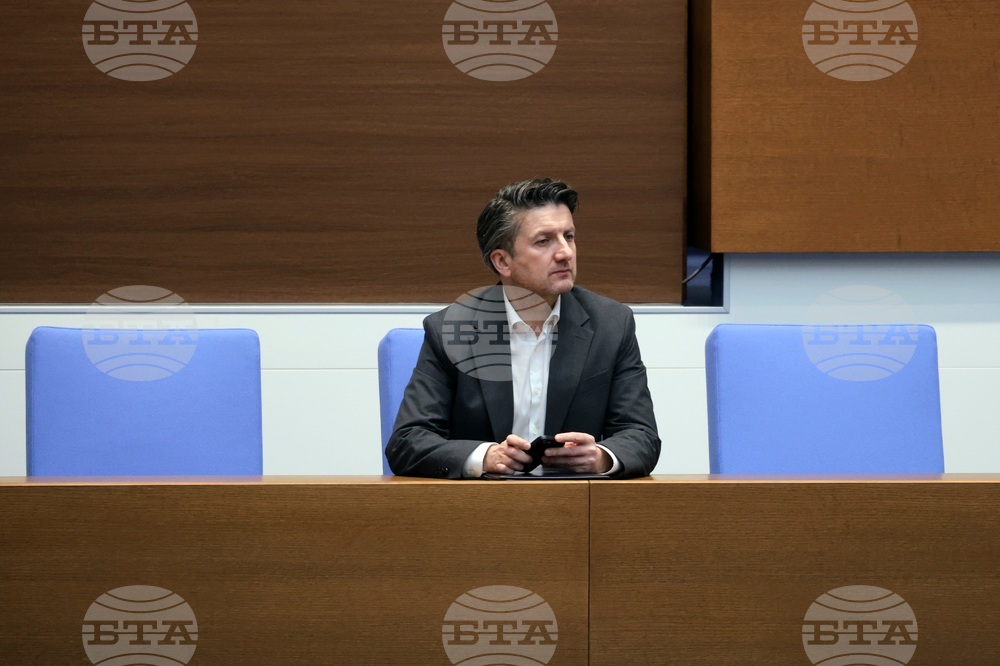 Парламент - заседание