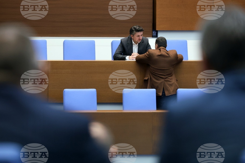 Парламент - заседание