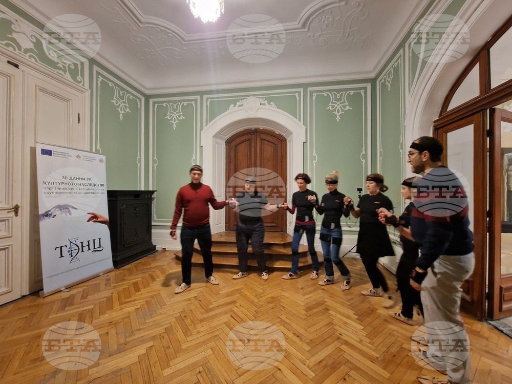 Bulgarian Academy of Sciences - 3D Project - Folklore