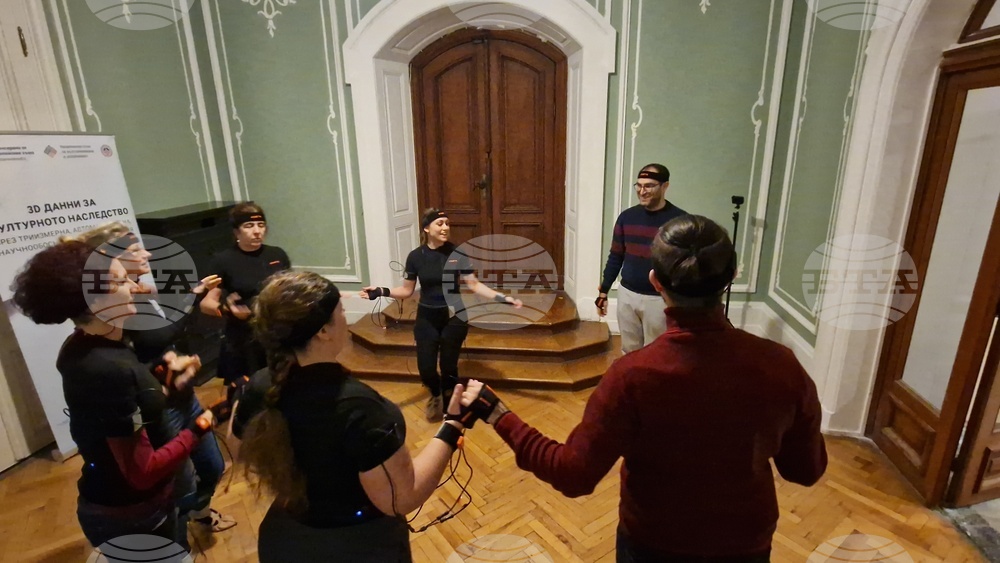 Bulgarian Academy of Sciences - 3D Project - Folklore