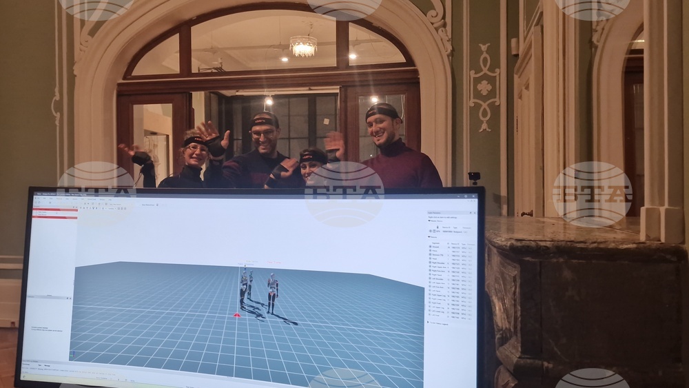 Bulgarian Academy of Sciences - 3D Project - Folklore