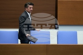 Парламент - заседание