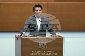 Парламент - заседание