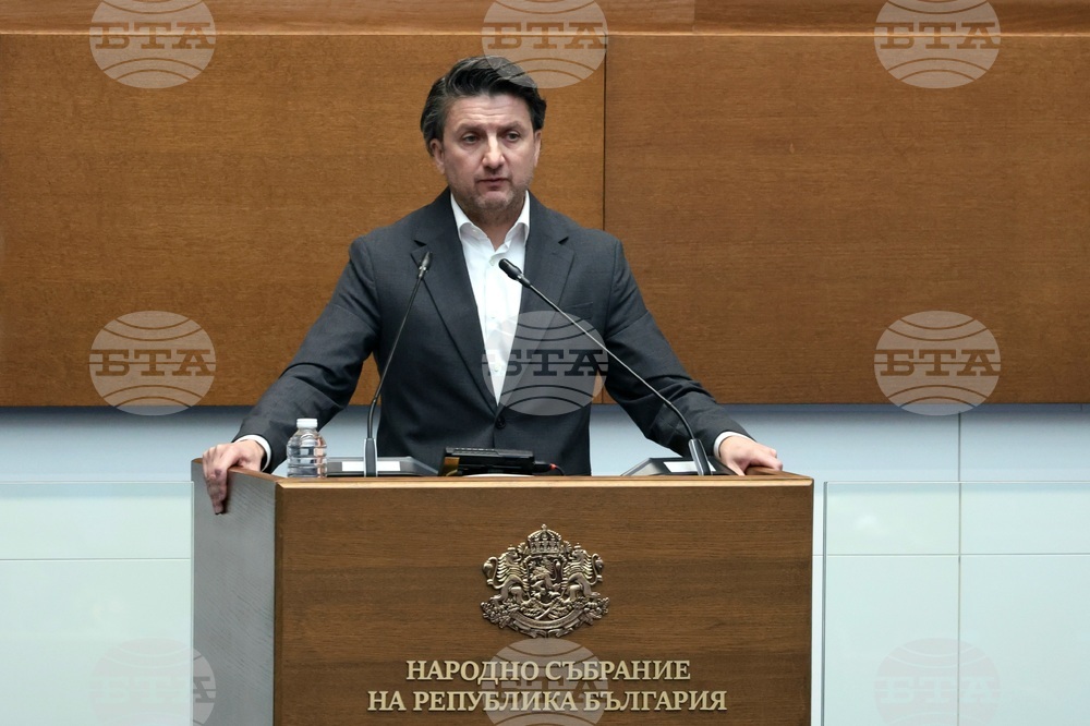 Парламент - заседание