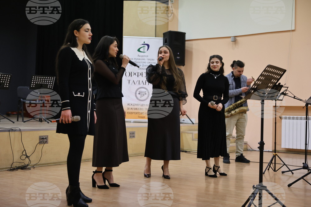 Пловдив - международен конкурс „Орфееви таланти“ - откриване