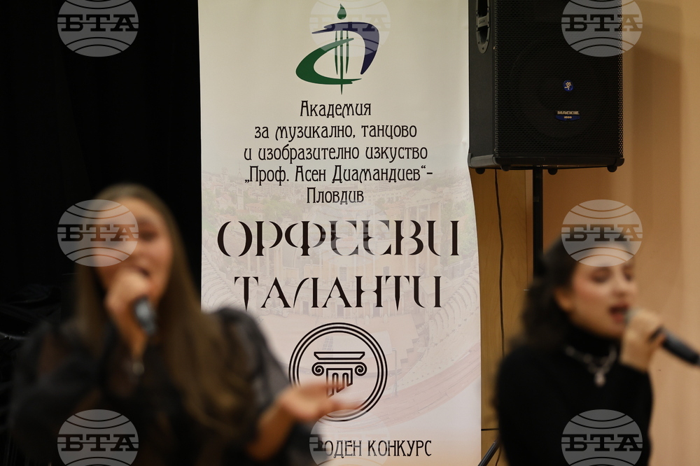 Пловдив - международен конкурс „Орфееви таланти“ - откриване