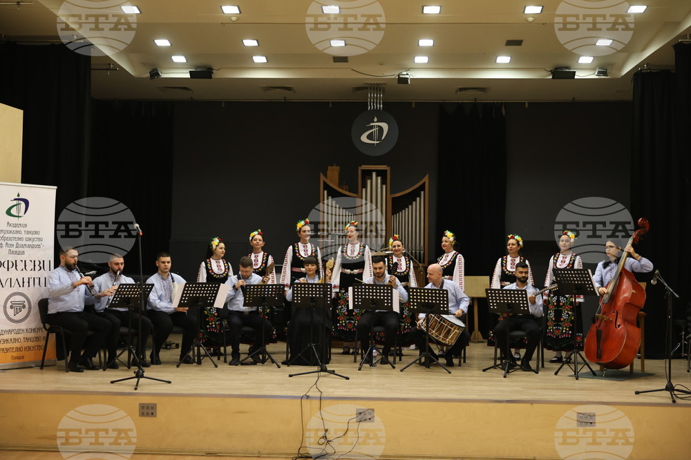 Пловдив - международен конкурс „Орфееви таланти“ - откриване