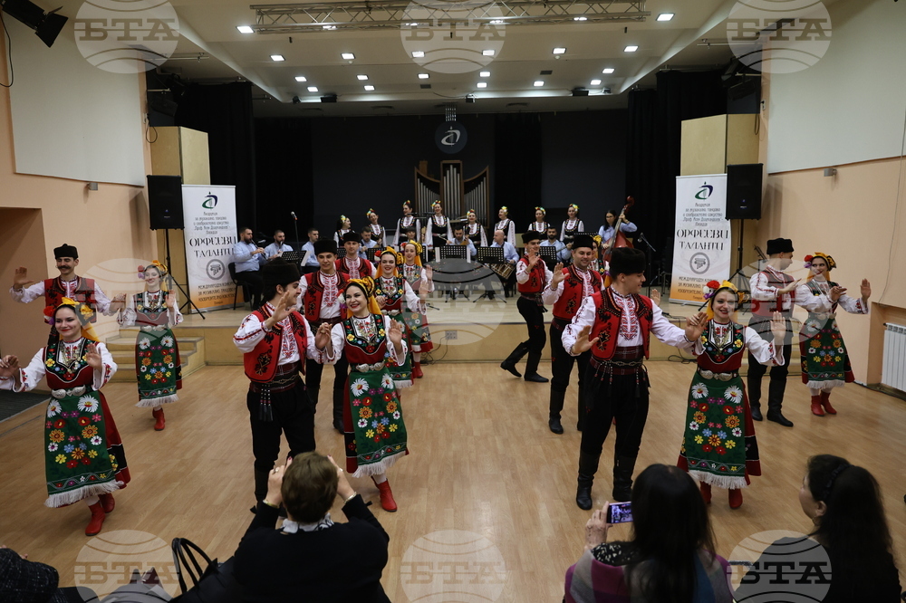 Пловдив - международен конкурс „Орфееви таланти“ - откриване