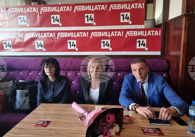 Разград - КП „Левицата!“ - предизборна кампания