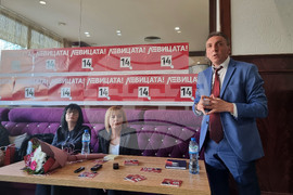 Разград - КП „Левицата!“ - предизборна кампания