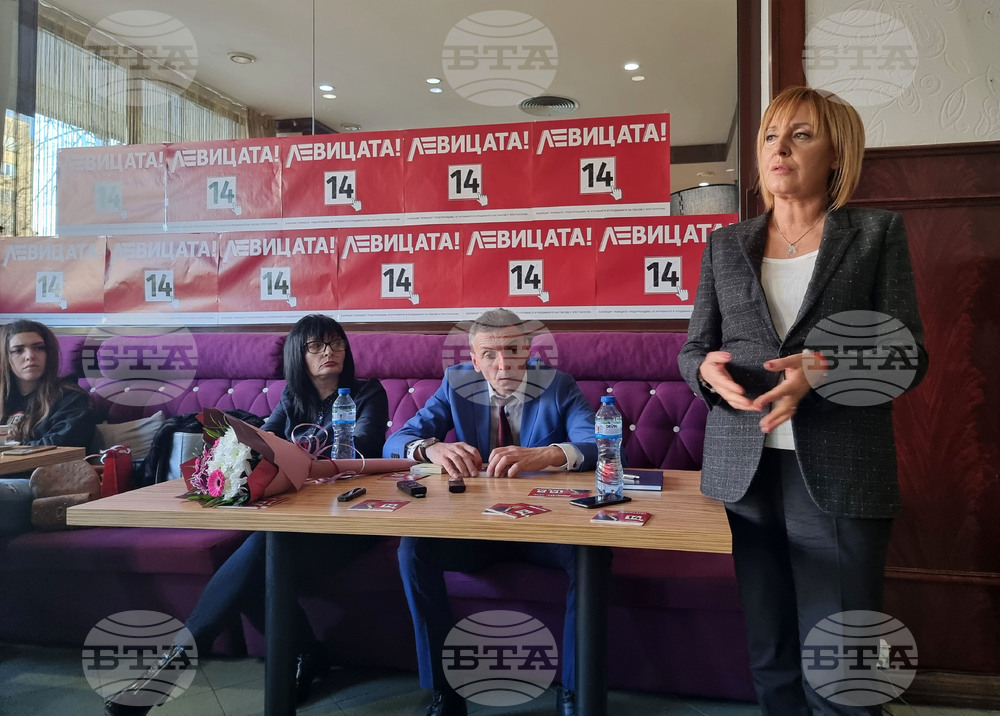 Разград - КП „Левицата!“ - предизборна кампания