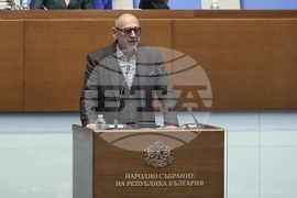 Парламент - заседание