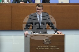 Парламент - заседание