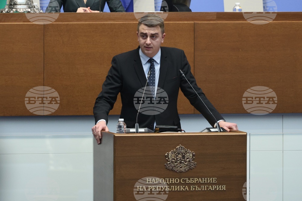 Парламент - заседание