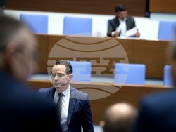 Парламент - заседание