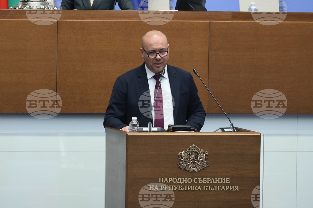 Парламент - заседание