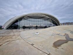 Бургас - спортна зала „Арена Бургас"