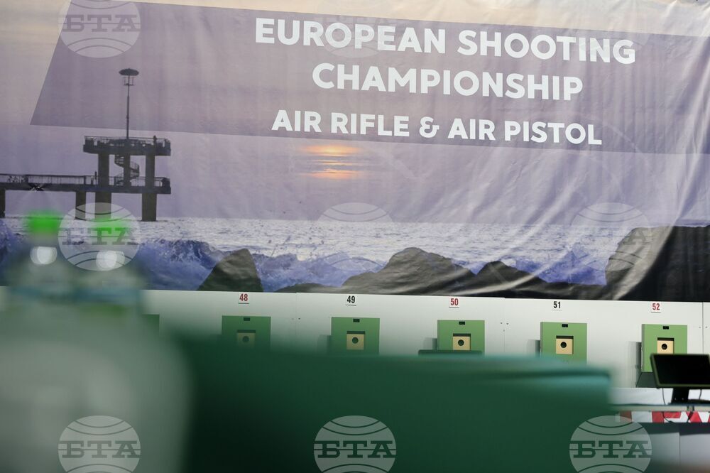 Бургас - Европейско първенство по спортна стрелба