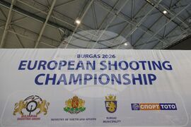 Бургас - Европейско първенство по спортна стрелба