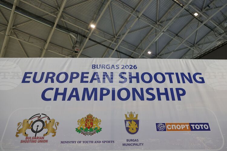 Деница Тошева спечели сребърен медал от Европейското първенство по спортна