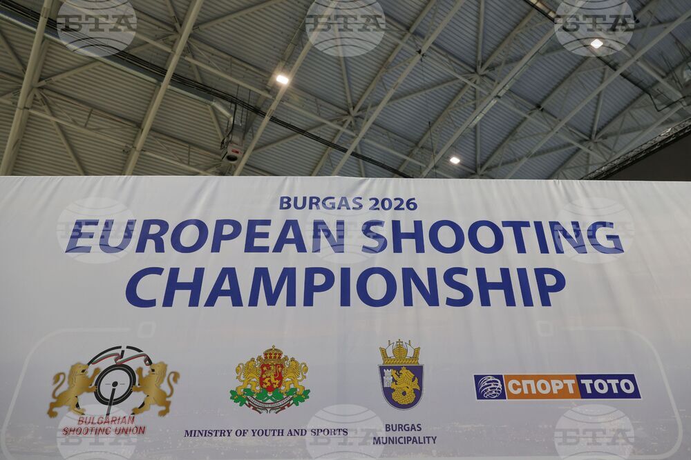 Бургас - Европейско първенство по спортна стрелба