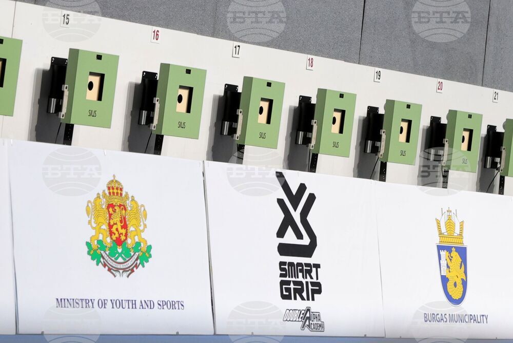 16 стрелци ще представят България на Европейското първенство по спортна стрелба за младежи до 21 г. в Бургас