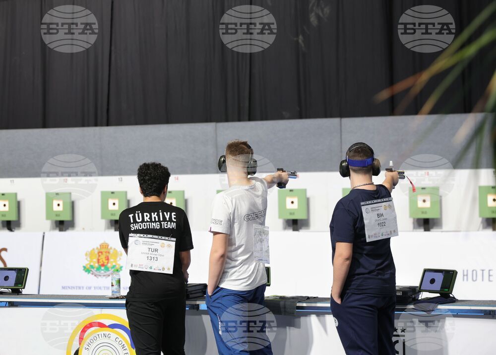 Бургас - Европейско първенство по спортна стрелба