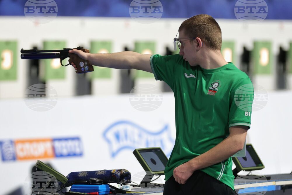 Бургас - Европейско първенство по спортна стрелба