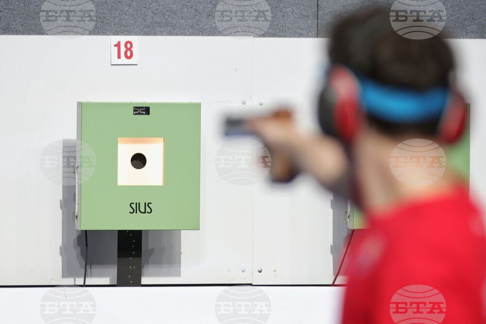 Бургас - Европейско първенство по спортна стрелба