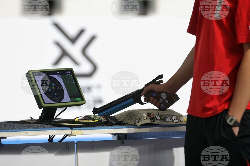 Бургас - Европейско първенство по спортна стрелба