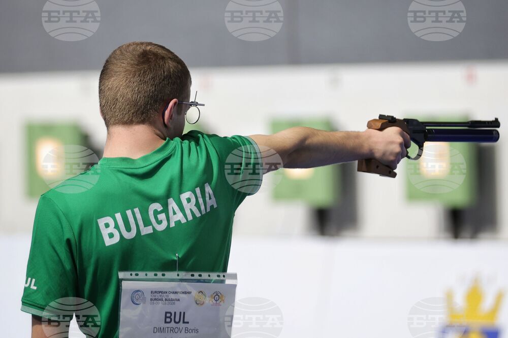 Бургас - Европейско първенство по спортна стрелба