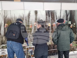Добрич - Борса за семена и посадъчен материал