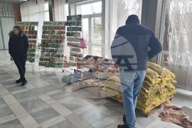 Добрич - Борса за семена и посадъчен материал