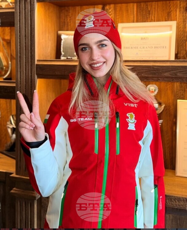 Figure Skater Alexandra Feigin Presents Bulgaria’s Olympic Outfit for Opening Ceremony