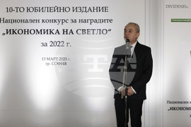 АИКБ - "Икономика на светло" - награди - Гълъб Донев