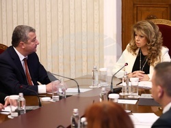 Президентство - „БСП - Обединена левица“ - консултации