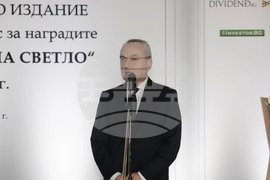 АИКБ - "Икономика на светло" - награди - Гълъб Донев