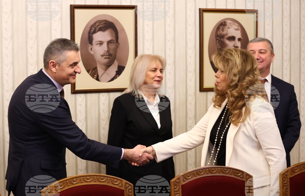 Президентство - „БСП - Обединена левица“ - консултации