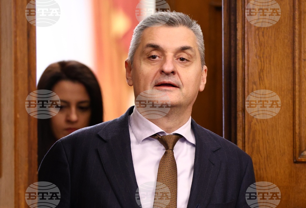 Президентство - „БСП - Обединена левица“ - консултации