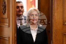 Президентство - „БСП - Обединена левица“ - консултации