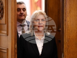 Президентство - „БСП - Обединена левица“ - консултации