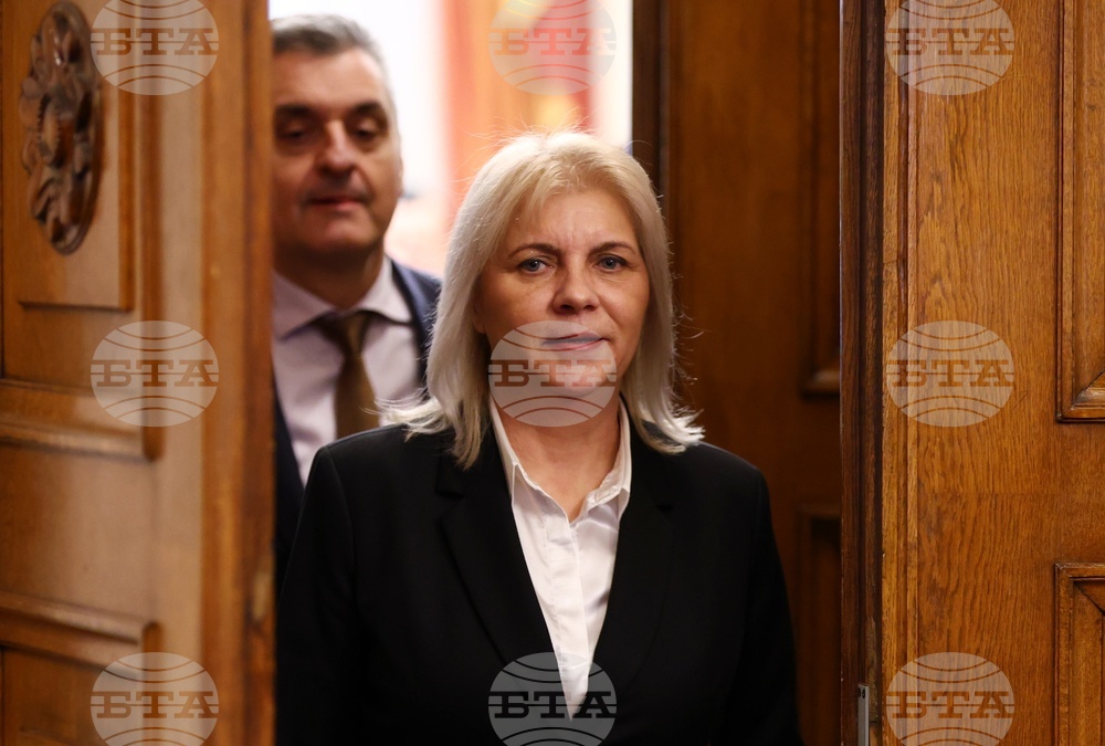 Президентство - „БСП - Обединена левица“ - консултации