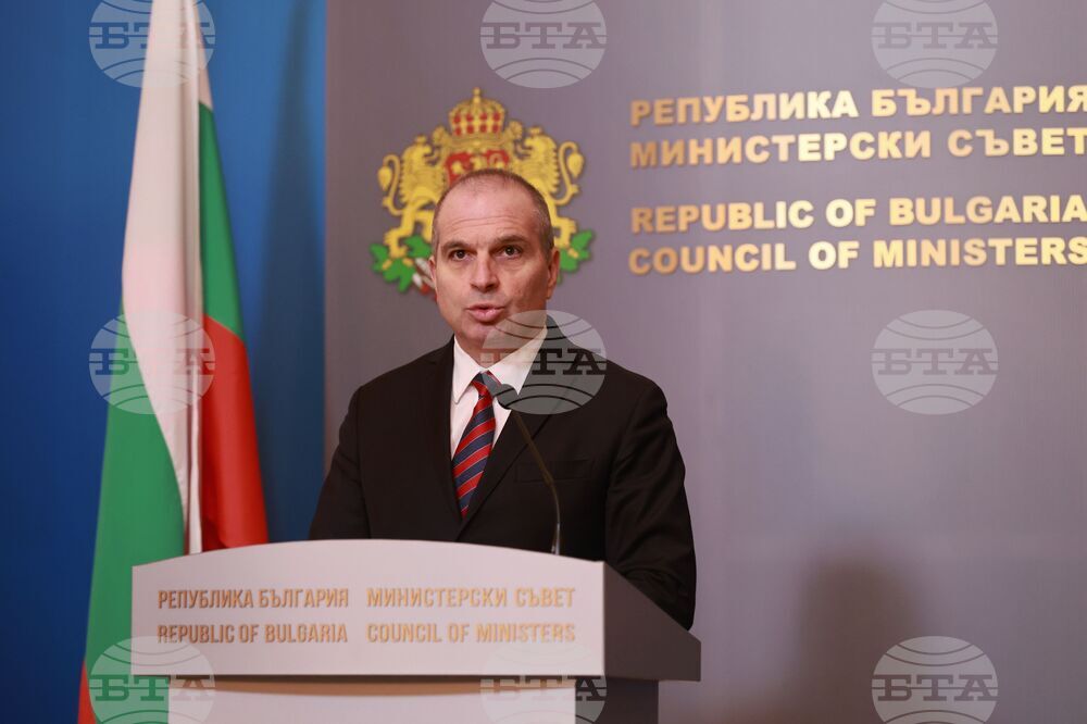 Гроздан Караджов - пресконференция