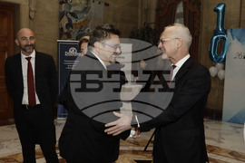 АИКБ - "Икономика на светло" - награди