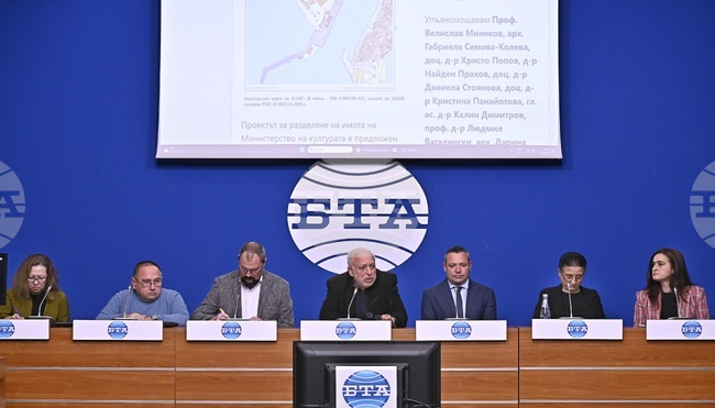 Експерти представиха петиция относно бъдещето на остров Св. св. Кирик и Юлита при Созопол като център за култура, наука и образование