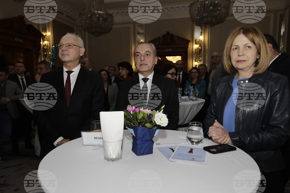 АИКБ - "Икономика на светло" - награди