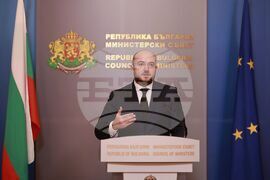 Георги Георгиев - пресконференция