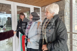 Смолян - протест - съд