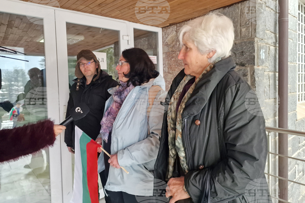 Смолян - протест - съд