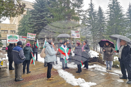 Смолян - протест - съд